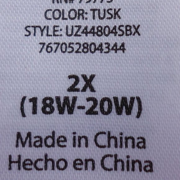 NWT. SIZE 2X (18W-20W). 2 Piece Micro Fleece PJ set. - Picture 6 of 10